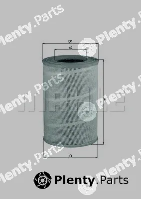 Magneti Marelli 154096897870 — Air Filter