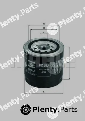 Magneti Marelli 154066612010 — Oil Filter
