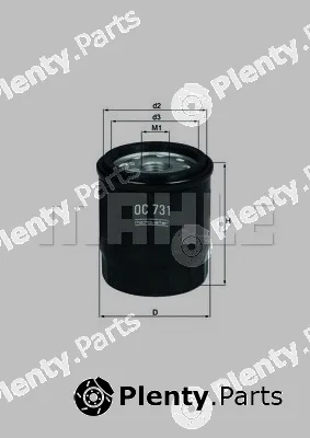 Magneti Marelli 154705167150 — Oil Filter