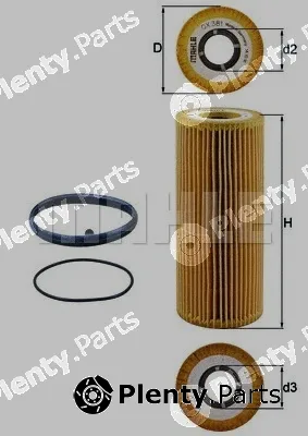 Magneti Marelli 154703276540 — Oil Filter