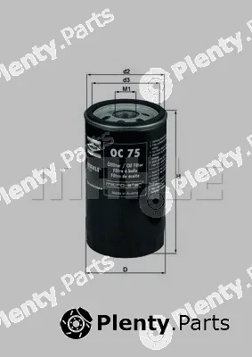 Magneti Marelli 154076375490 — Oil Filter