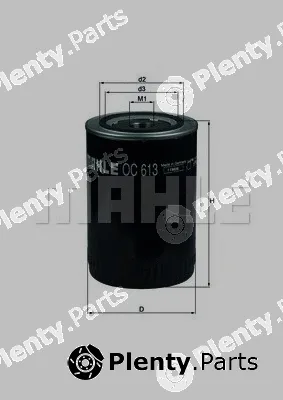Magneti Marelli 154703812490 — Oil Filter