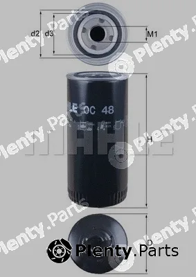 Magneti Marelli 154081089530 — Oil Filter