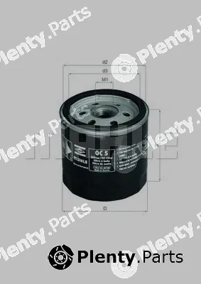 Magneti Marelli 154020140410 — Oil Filter