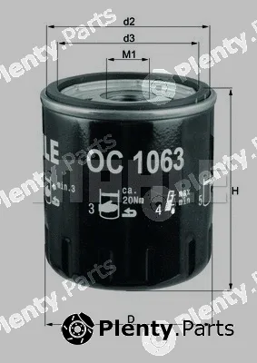 Magneti Marelli 154070582031 — Oil Filter
