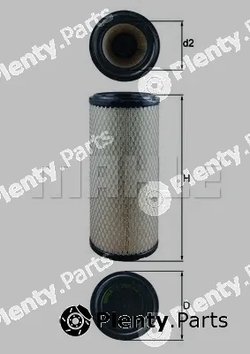 Magneti Marelli 154705294230 — Air Filter