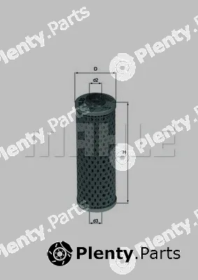 Magneti Marelli 154075123380 — Oil Filter