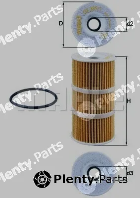 Magneti Marelli 154705313320 — Oil Filter