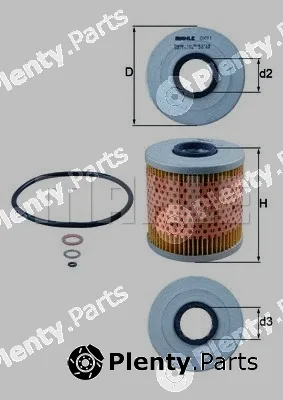 Magneti Marelli 154073948690 — Oil Filter