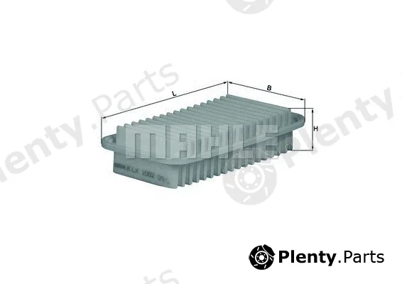 Magneti Marelli 154085720000 — Air Filter