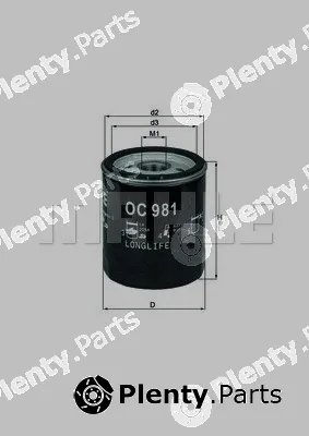 Magneti Marelli 154705158790 — Oil Filter