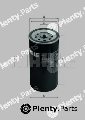 Magneti Marelli 154768164090 — Oil Filter