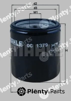 Magneti Marelli 154072444256 — Oil Filter