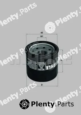Magneti Marelli 154703553210 — Oil Filter