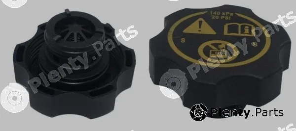 Magneti Marelli 359001603080 — Cap, radiator