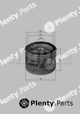 Magneti Marelli 154768081900 — Air Filter