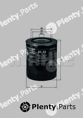 Magneti Marelli 154076428870 — Oil Filter