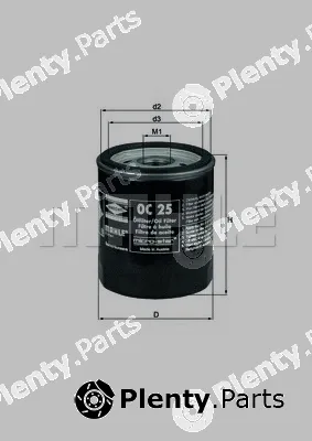 Magneti Marelli 154076407250 — Oil Filter