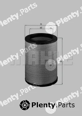 Magneti Marelli 154070360333 — Air Filter