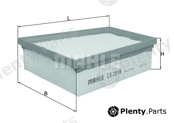 Magneti Marelli 154705419270 — Air Filter