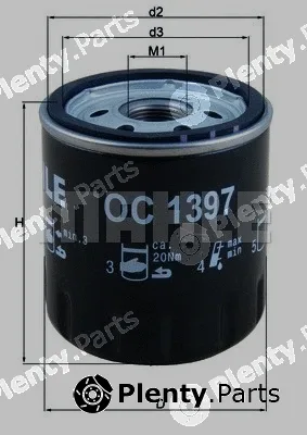 Magneti Marelli 154072427605 — Oil Filter