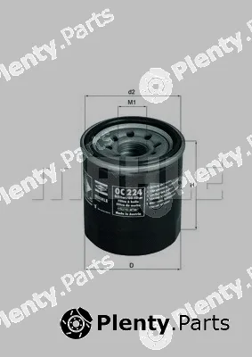 Magneti Marelli 154096893570 — Oil Filter