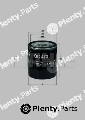 Magneti Marelli 154068174560 — Oil Filter