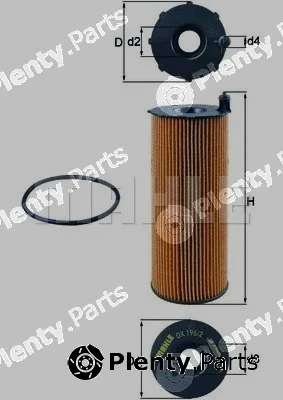 Magneti Marelli 154070551812 — Oil Filter