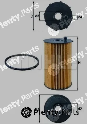 Magneti Marelli 154068179690 — Oil Filter