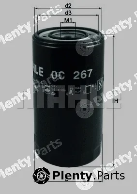 Magneti Marelli 154784246650 — Oil Filter