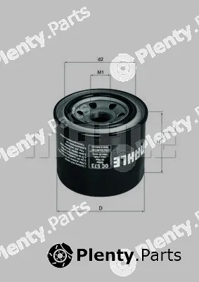 Magneti Marelli 154703553160 — Oil Filter