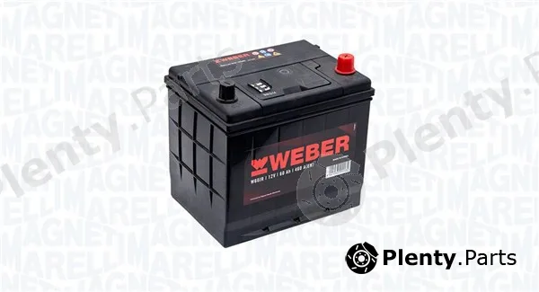 Magneti Marelli 067060460001 — Starter Battery