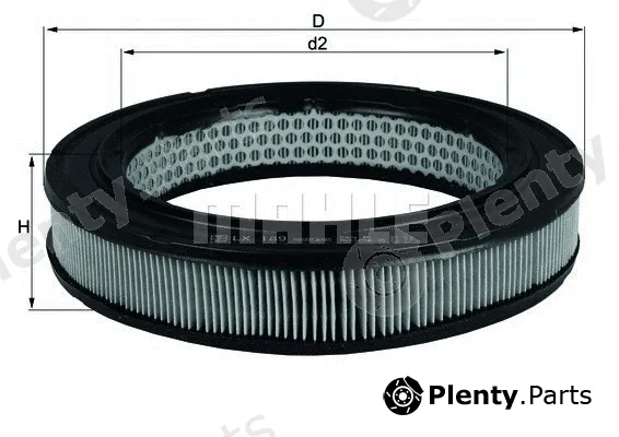 Magneti Marelli 154070247140 — Air Filter