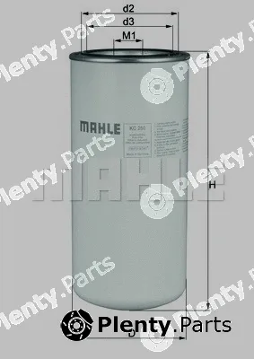 Magneti Marelli 154770384011 — Fuel Filter