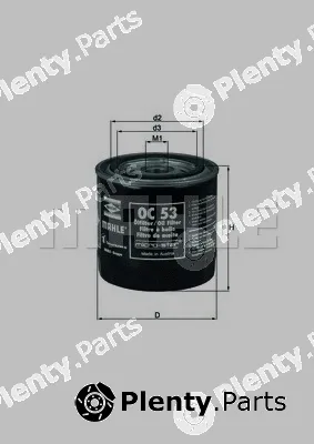 Magneti Marelli 154070202900 — Oil Filter