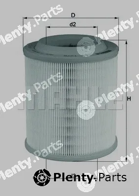 Magneti Marelli 154070560201 — Air Filter