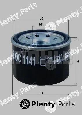 Magneti Marelli 154072447359 — Oil Filter