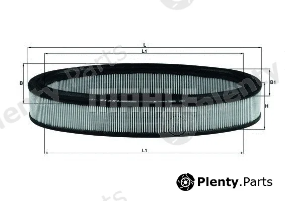 Magneti Marelli 154096898600 — Air Filter