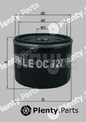Magneti Marelli 154072357178 — Oil Filter