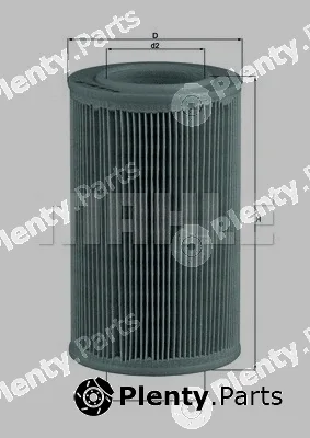 Magneti Marelli 154076555090 — Air Filter