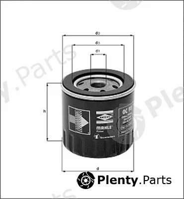 Magneti Marelli 154073924750 — Oil Filter