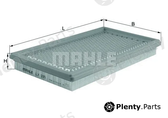 Magneti Marelli 154087964920 — Air Filter