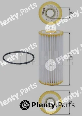 Magneti Marelli 154072482246 — Oil Filter