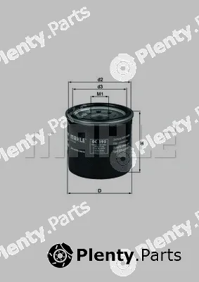 Magneti Marelli 154086363340 — Oil Filter