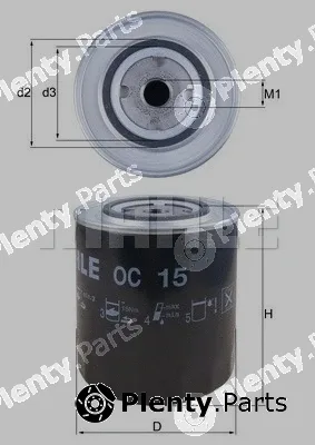 Magneti Marelli 154076405680 — Oil Filter