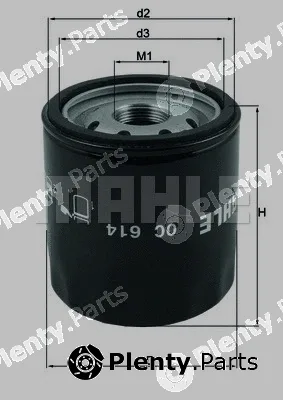 Magneti Marelli 154703803360 — Oil Filter
