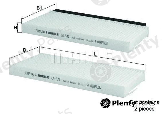 Magneti Marelli 154012361678 — Filter, cabin air