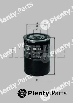 Magneti Marelli 154076424990 — Oil Filter
