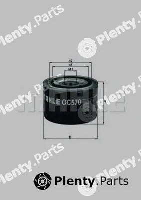 Magneti Marelli 154703551500 — Oil Filter