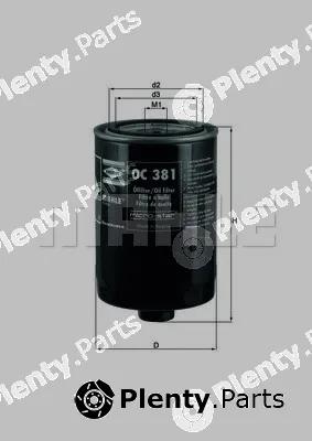 Magneti Marelli 154066313110 — Oil Filter